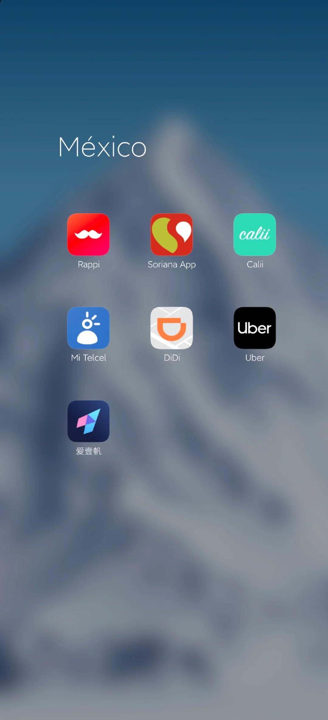 劃個(gè)屏也能賺錢(qián)5款幫你掙錢(qián)的App推薦_4G評(píng)測(cè)