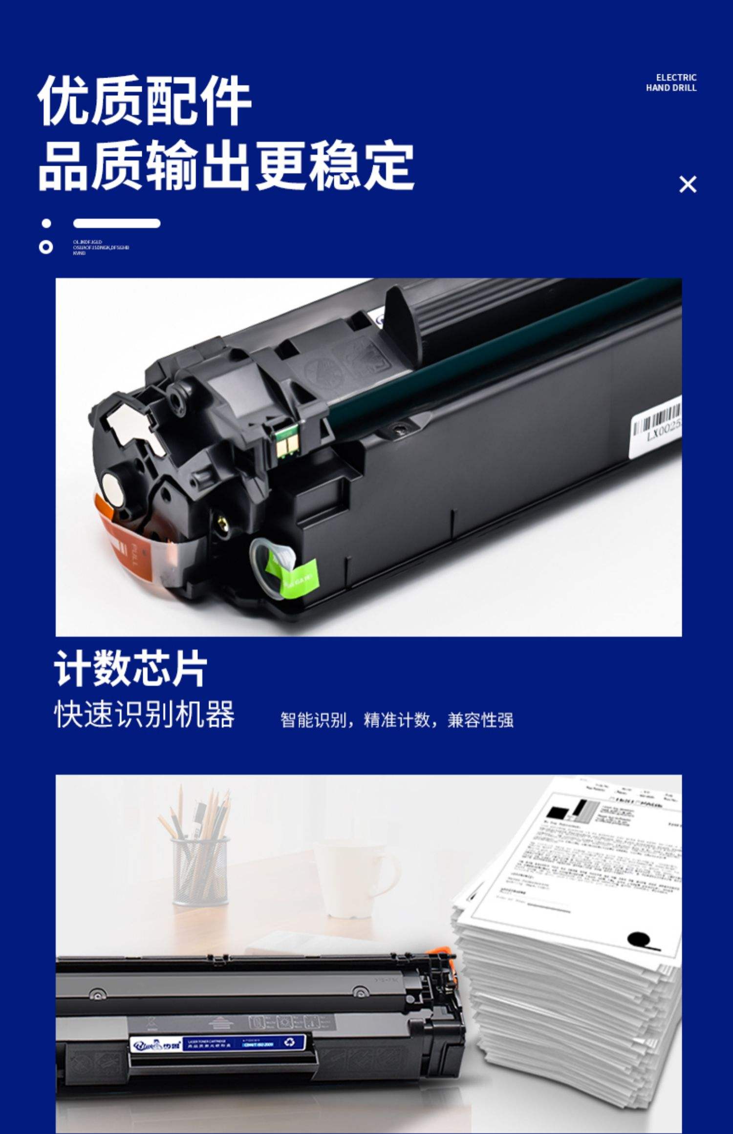 【hp1007打印機(jī)】hp1007打印機(jī)最新信息