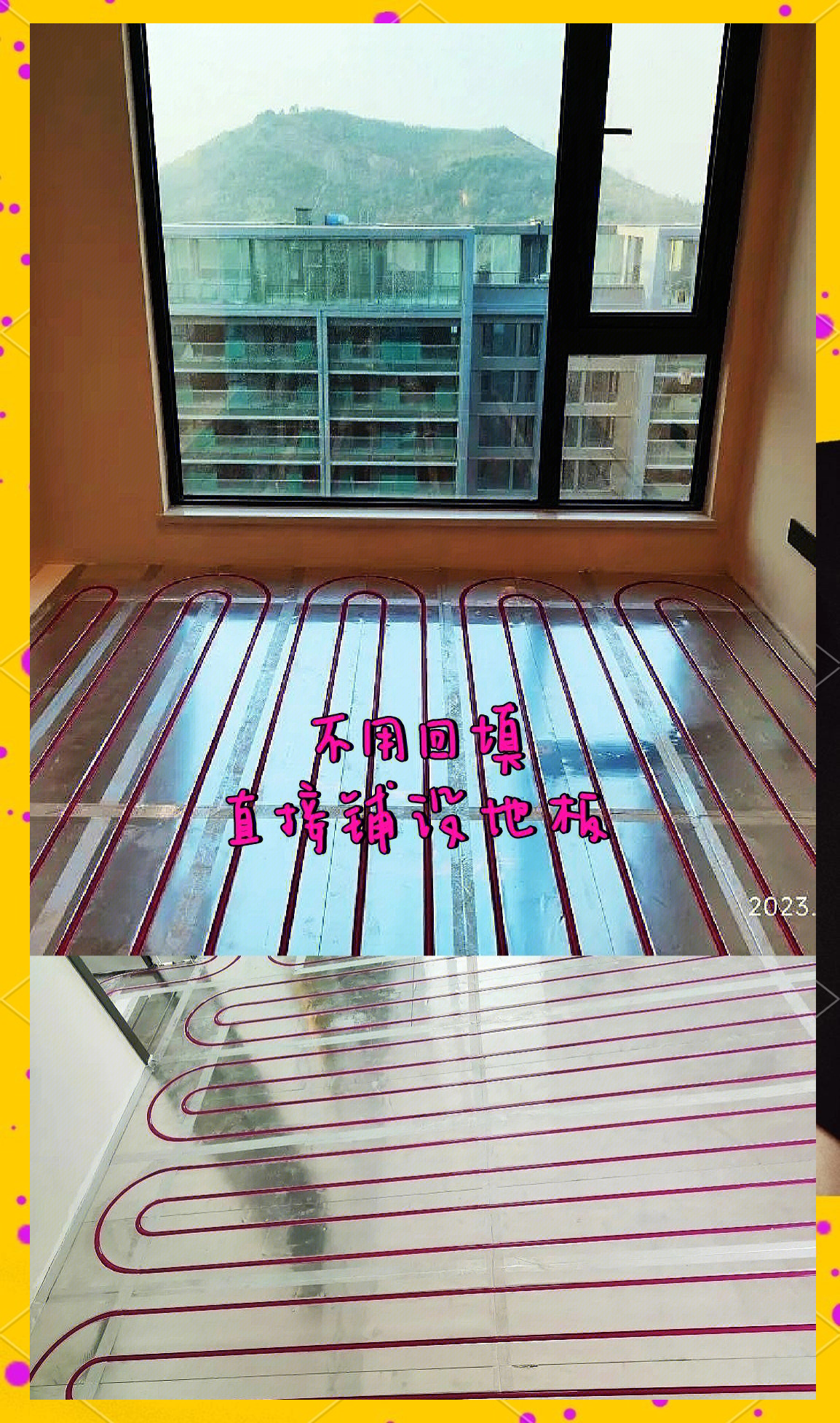 綠羽地暖保溫板性價(jià)比高嗎有什么功能的呢