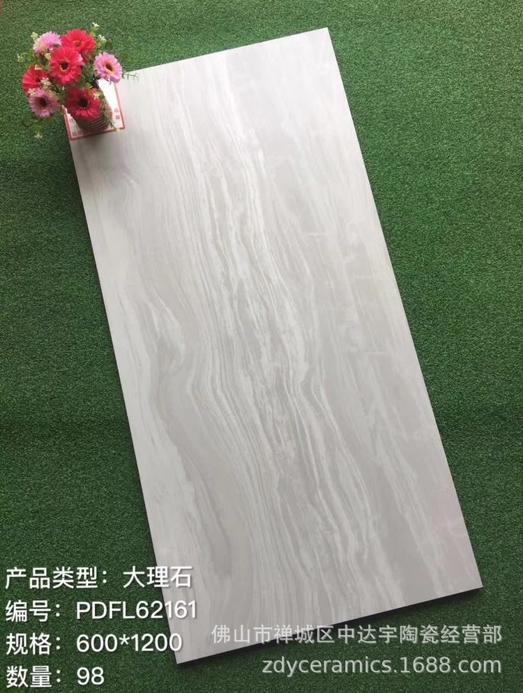 超平釉瓷磚的優(yōu)缺點有哪些誰說說看