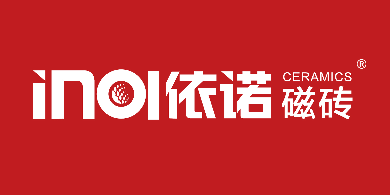 依諾瓷磚怎么樣質(zhì)量怎么樣