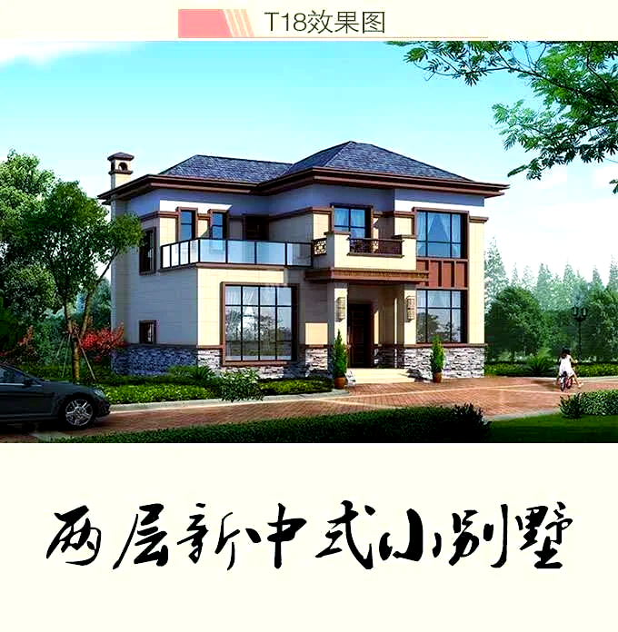 康浩思