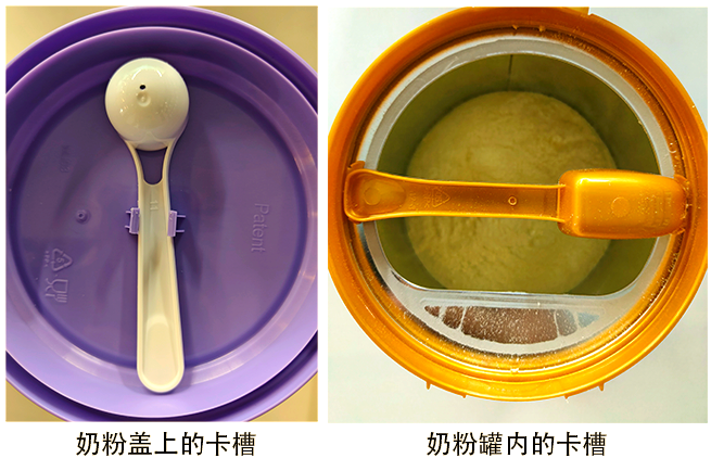 奶粉勺舊物改造方法有哪些都可以拿來(lái)做些什么