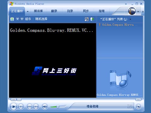 2025年5月27日 第35頁