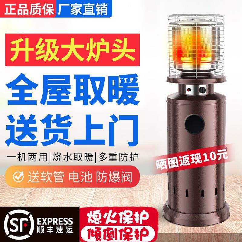 家用燃?xì)馊∨仩t品牌排名前十的是哪些