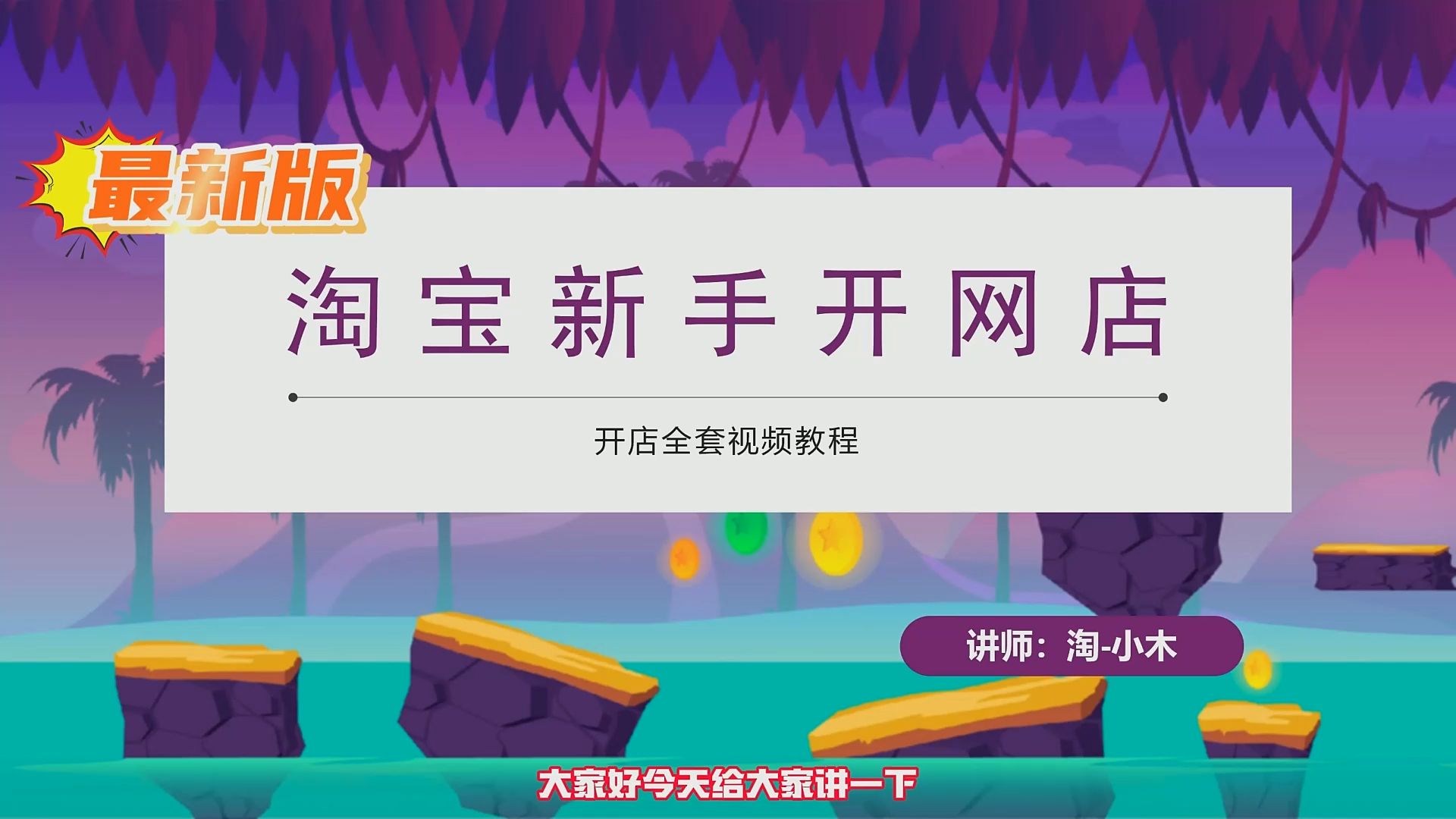 千牛工作臺設置打開網頁方式的詳細操作步驟-軟件技巧