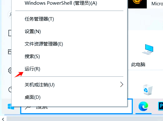 電腦安裝驅(qū)動(dòng)驅(qū)動(dòng)精靈以后打開(kāi)就黑屏為什么啊