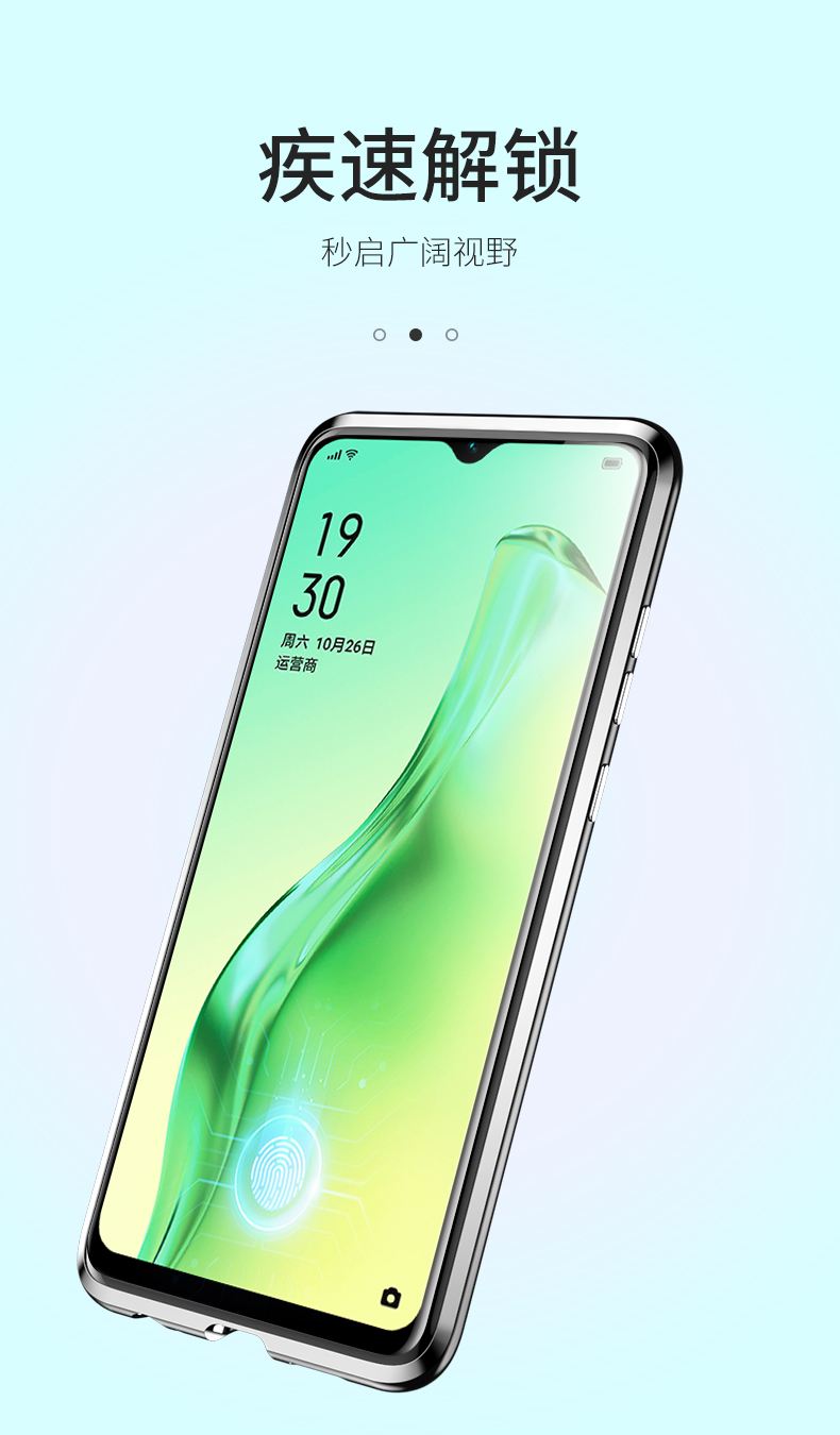 OPPOA8報(bào)價(jià)_OPPOA8參數(shù)_圖片_口碑