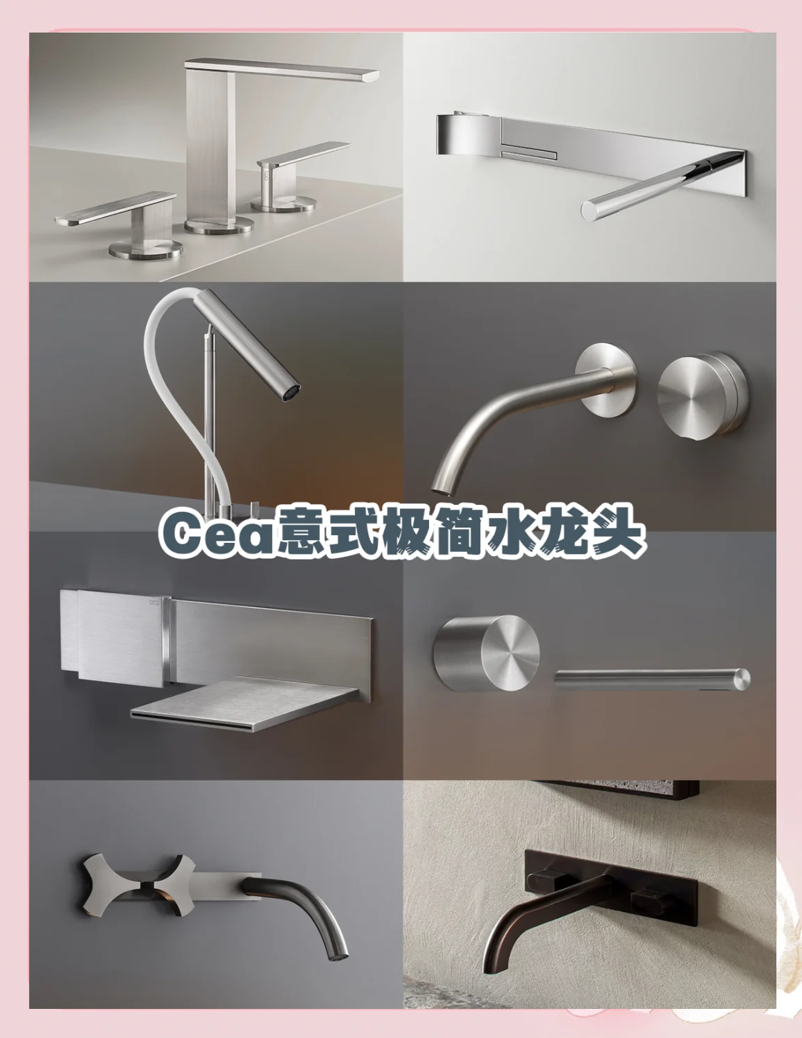 水龍頭品牌排名前十有哪些