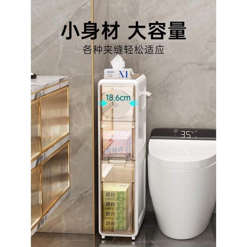 衛(wèi)生間置物架收納架十大品牌是哪些