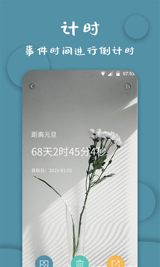 應(yīng)用寶怎么一鍵root手機(jī)_中關(guān)村在線軟件資訊頻道