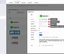 XP核工廠1024帳號,需要能答復的,可以微信支付