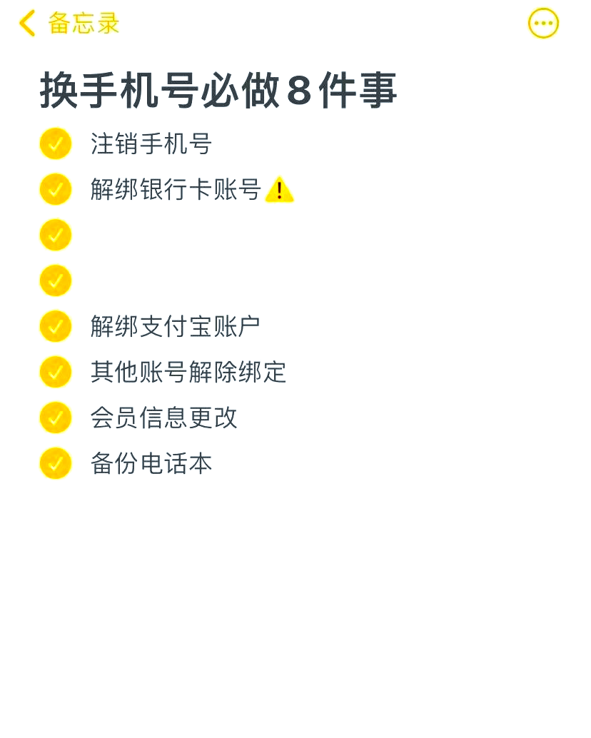 怎樣查看自己的淘寶帳戶(hù)是賣(mài)家號(hào)還是買(mǎi)家號(hào)?