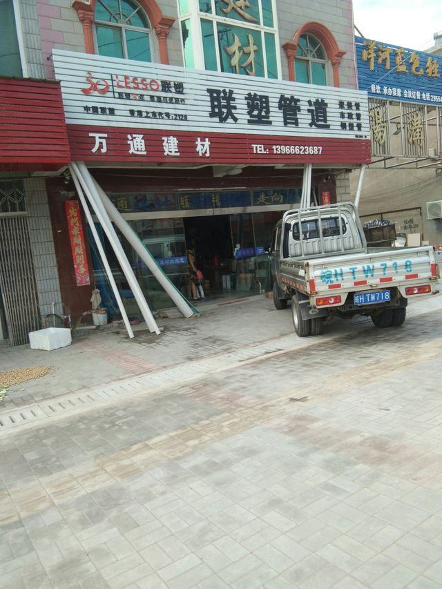 請(qǐng)問在無憂安居網(wǎng)團(tuán)購(gòu)的建材產(chǎn)品質(zhì)量信得過嗎