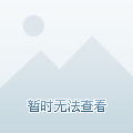 武漢裝修估價(jià)計(jì)算器