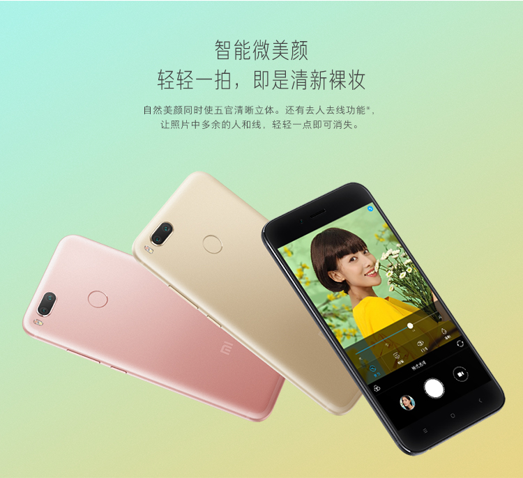 小米XiaomiMI15手機(jī)促銷信息_手機(jī)市場