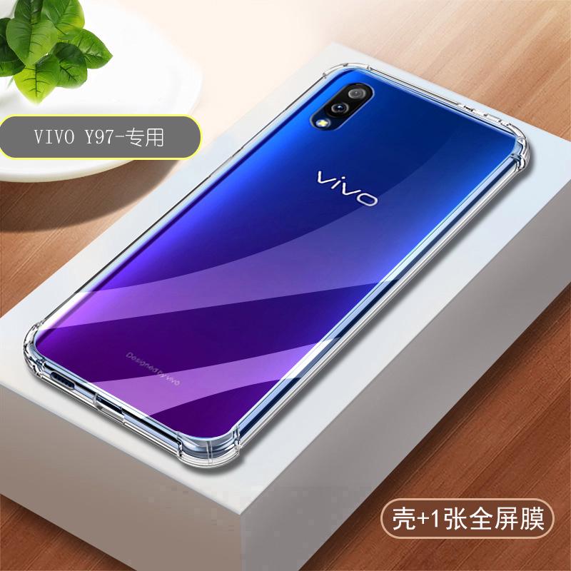 vivoY93和vivoY83哪個好?看小編怎么說