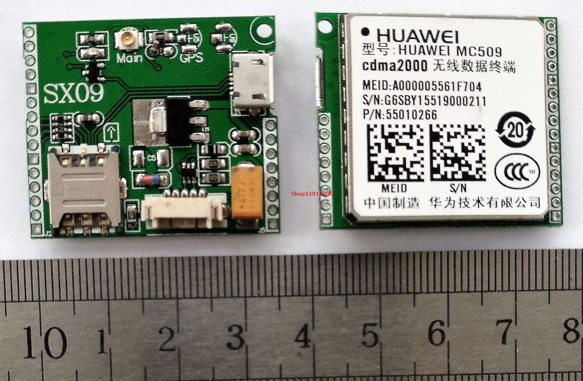 便宜的Android2.2華為發(fā)布3G智能機Ideos