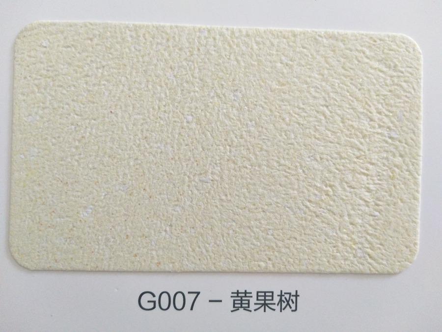 墻衣是什么貝樹墻衣好像是全國(guó)第一嘛
