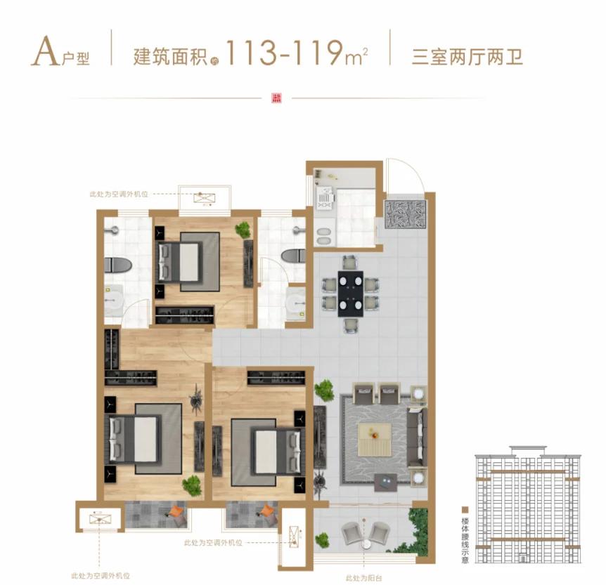 鶴壁老區(qū)二手房價是多少
