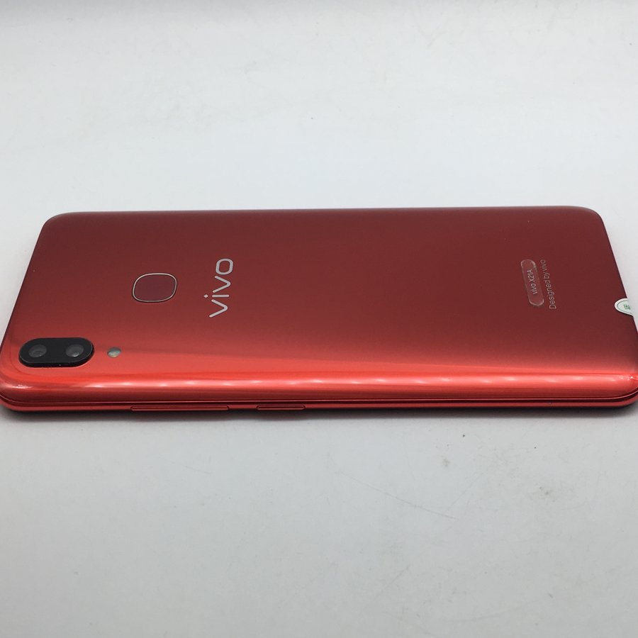 【vivoX21全網(wǎng)通論壇】vivoX21全網(wǎng)通手機(jī)論壇