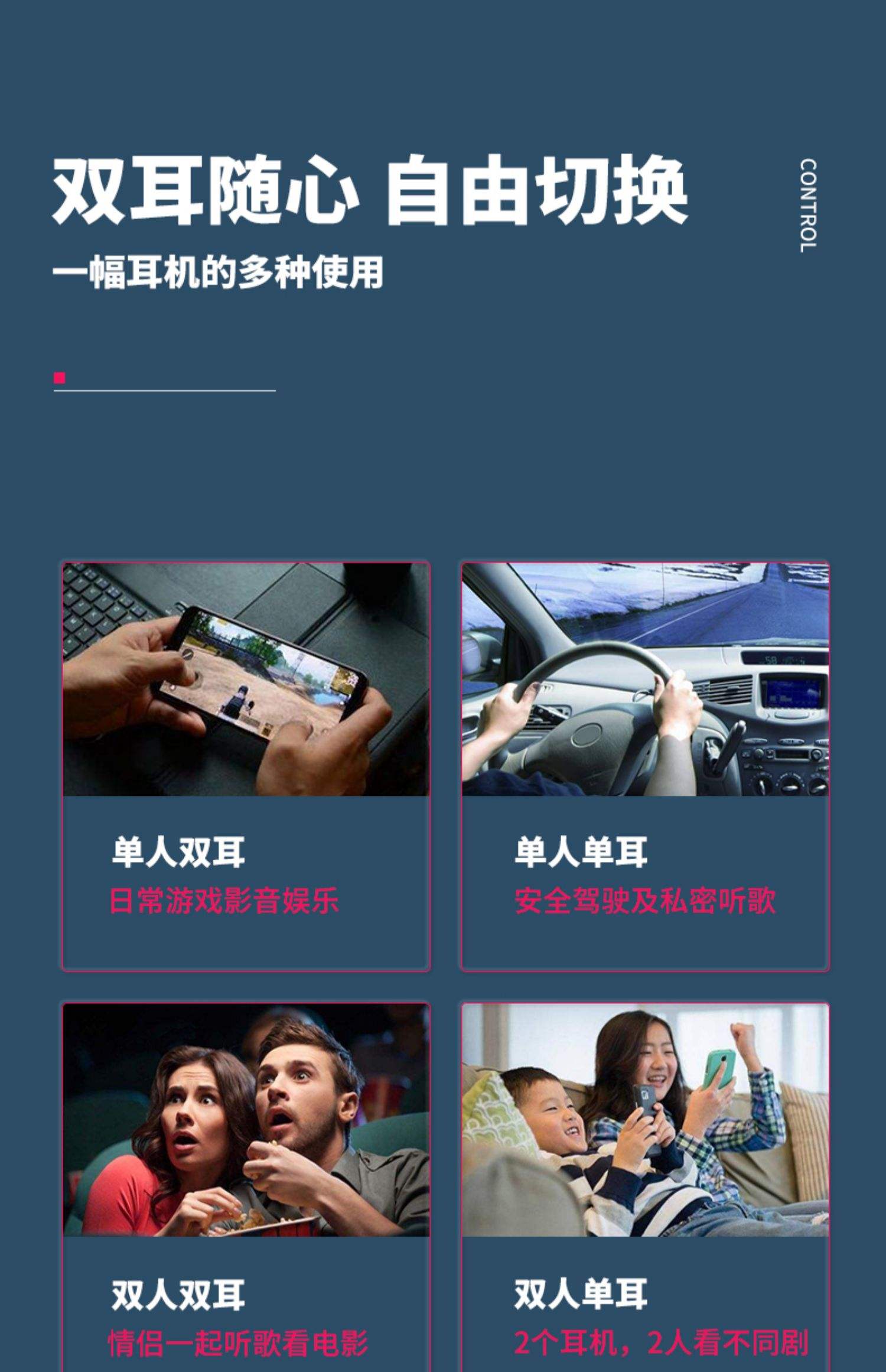【艾本官網(wǎng)介紹】艾本耳機(jī)艾本(中國)公司簡介