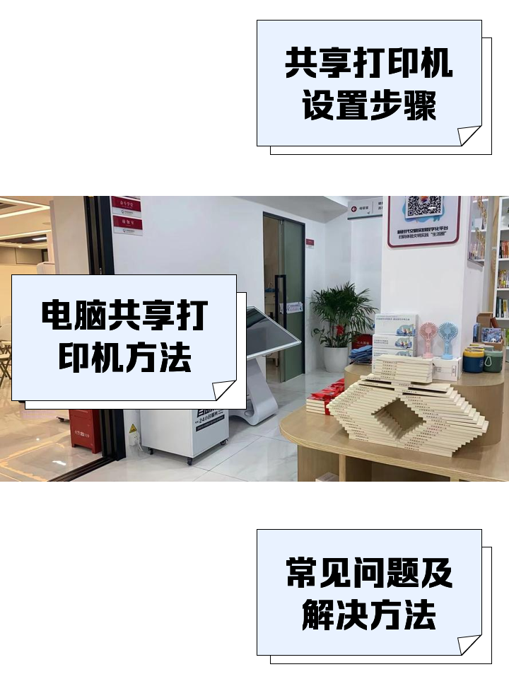 什么是大幅面打印機大幅面打印機知識ZOL術語