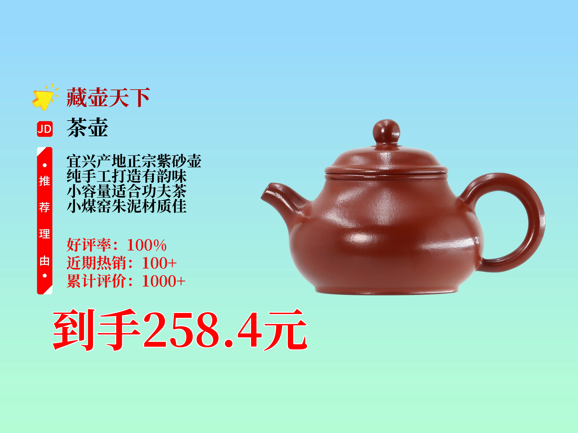 張耀君紫砂壺價(jià)格貴不貴_家居生活