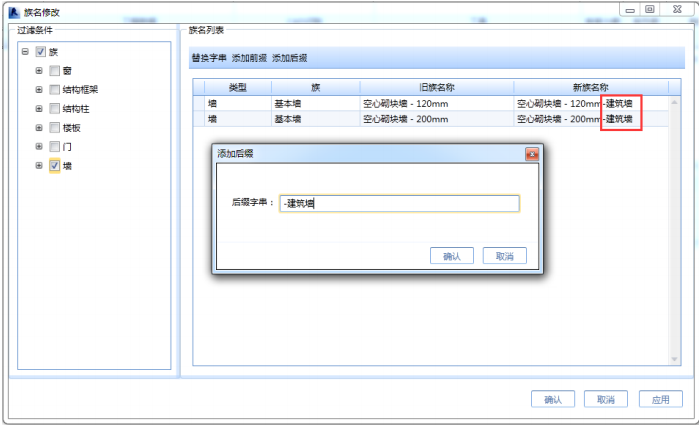 【海邁計(jì)價(jià)軟件怎么用】海邁計(jì)價(jià)軟件好不好_使用技巧