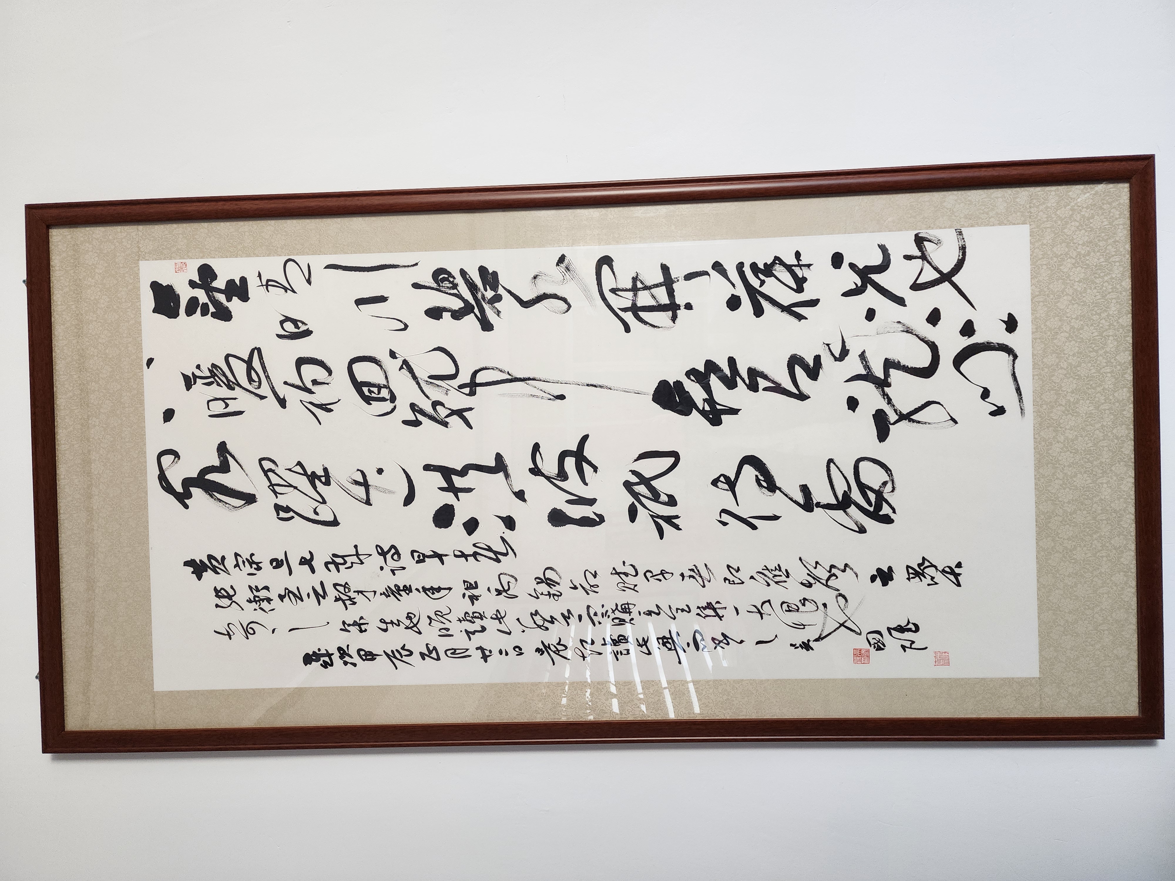 鈐用白話腫么讀,鈐腫么讀音,金今讀什么,鈐印是什么