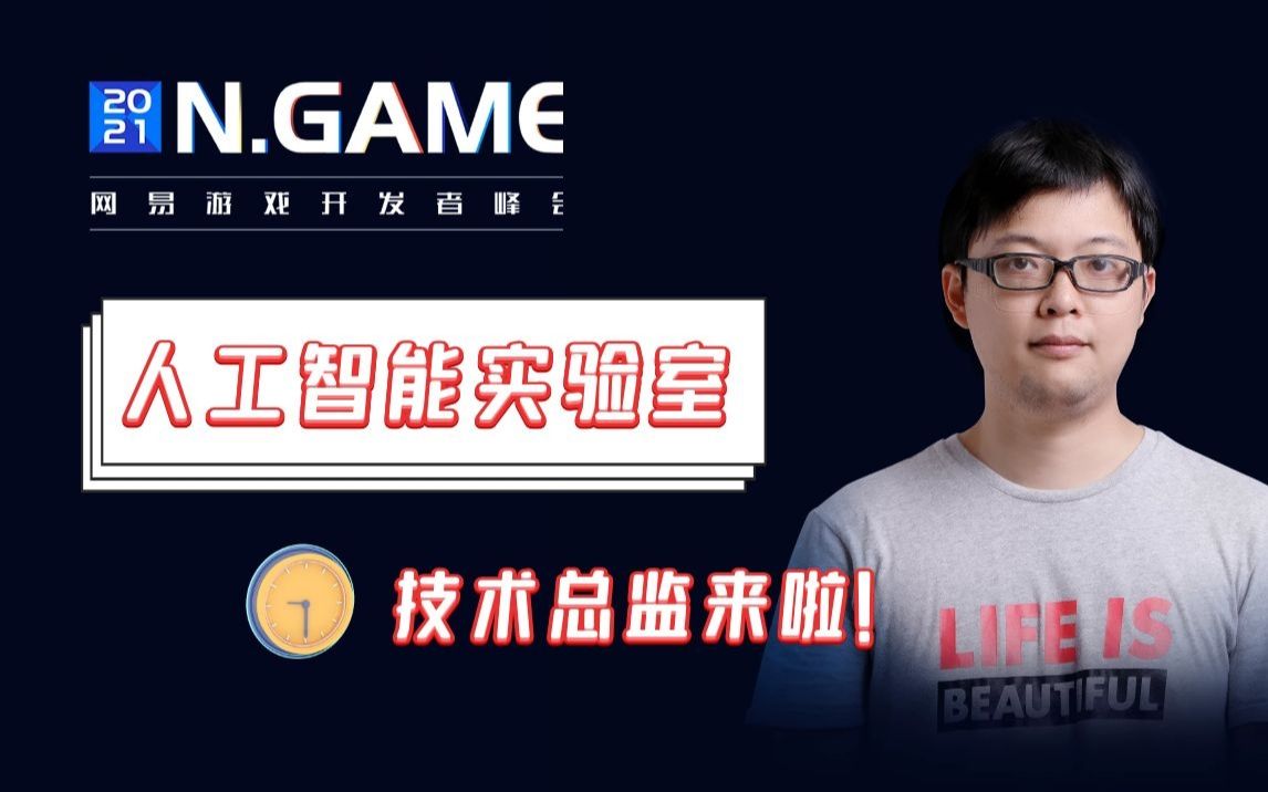 網(wǎng)易的人工客戶服務(wù)電話是多少?一直找不到人工!!!