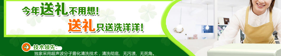 奇品天下家居飾品這個(gè)品牌怎么樣有人知道嗎