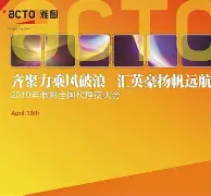2025年5月28日 第22頁(yè)
