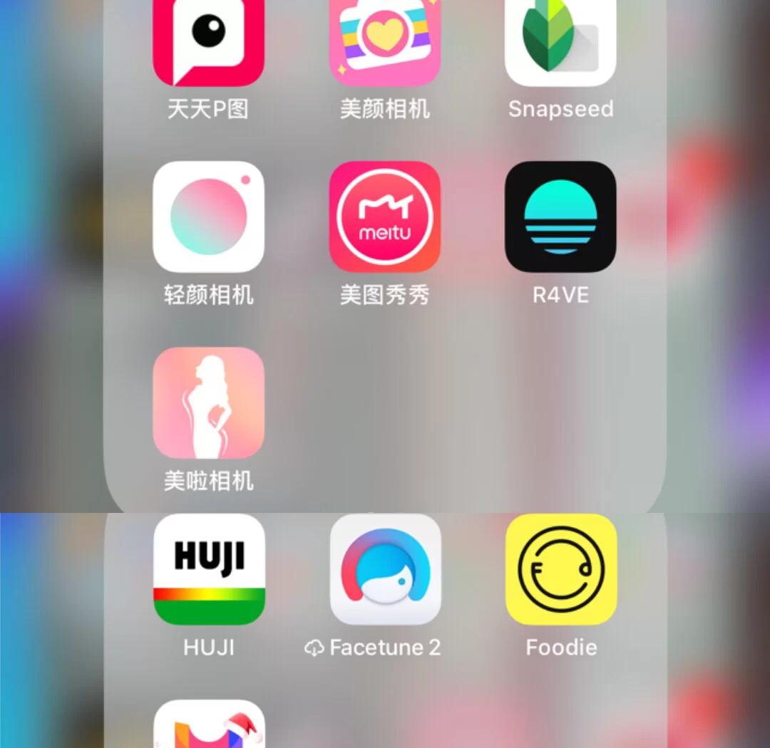 網(wǎng)上流傳的十款免費(fèi)P圖軟件效果如何-軟件技巧
