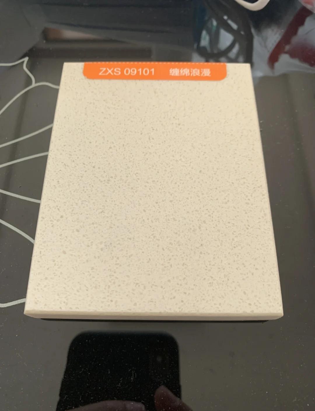 永益石英石和中訊石英石哪個(gè)好