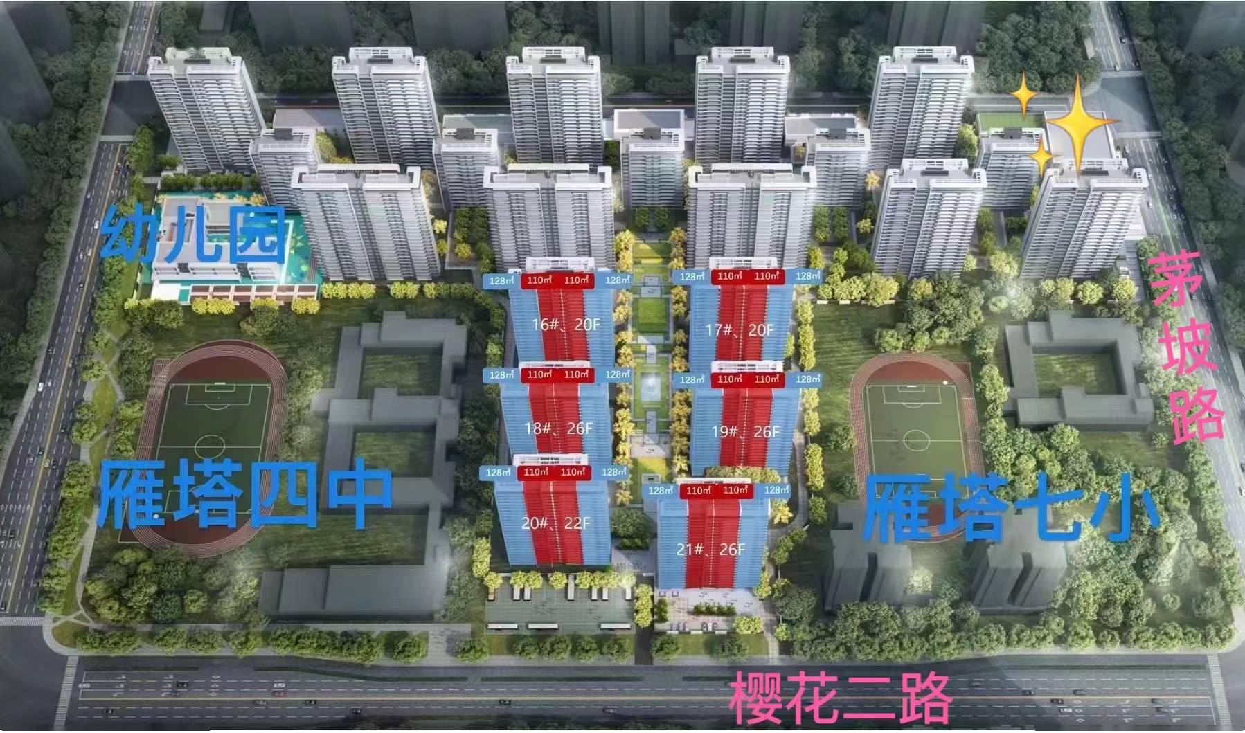 【鴻業(yè)工業(yè)總圖設(shè)計軟件】鴻業(yè)工業(yè)總圖設(shè)計軟件