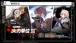 2025年5月28日 第11頁