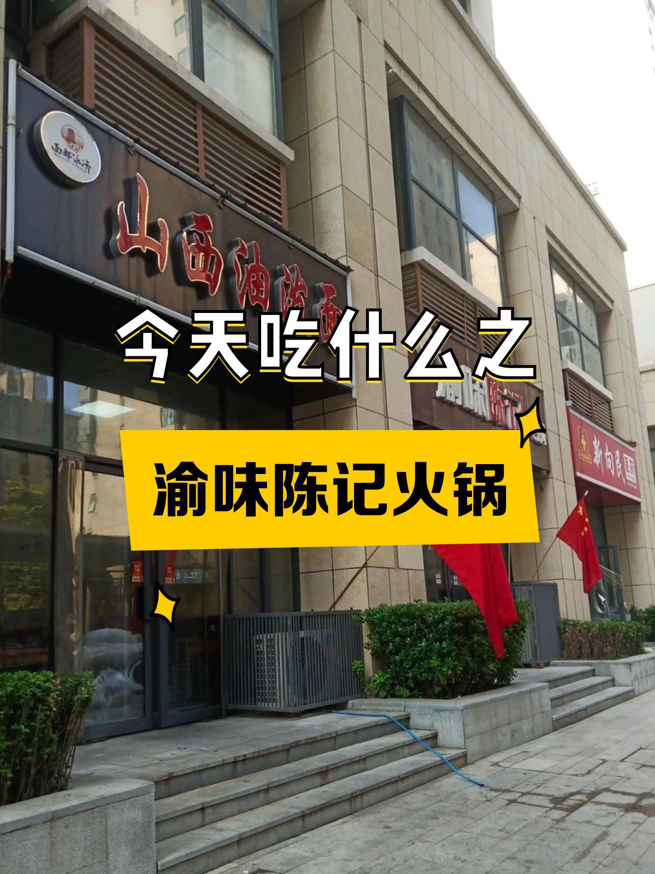 重慶居然之家營業(yè)時(shí)間是什么時(shí)候