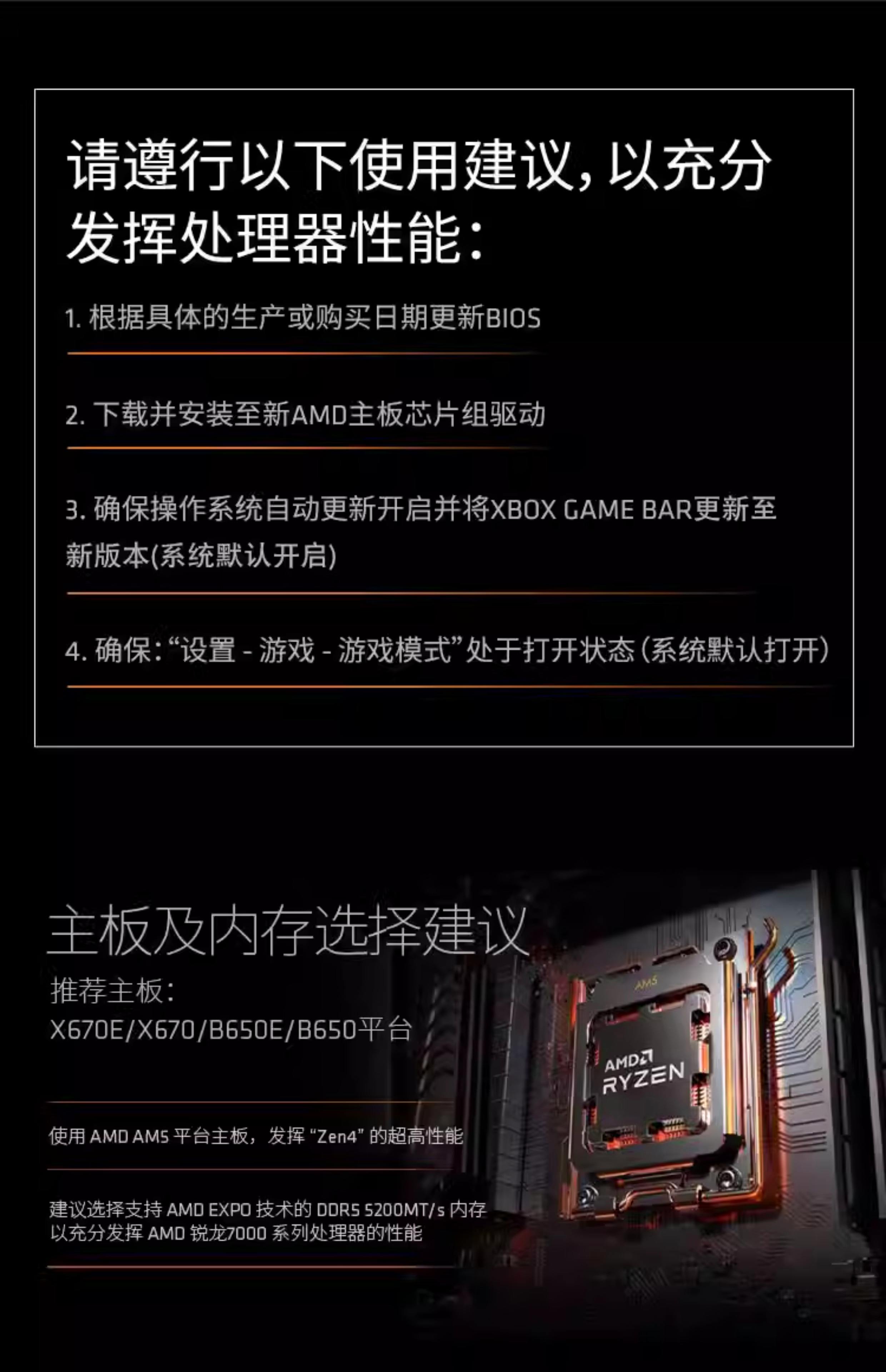 芯片部分不容忽視:音頻網(wǎng)絡(luò)是最大提升_技嘉GA