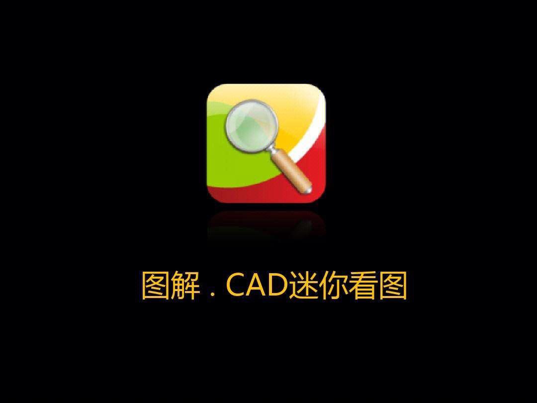 看圖軟件軟件哪個最好用熱門看圖軟件軟件排行榜
