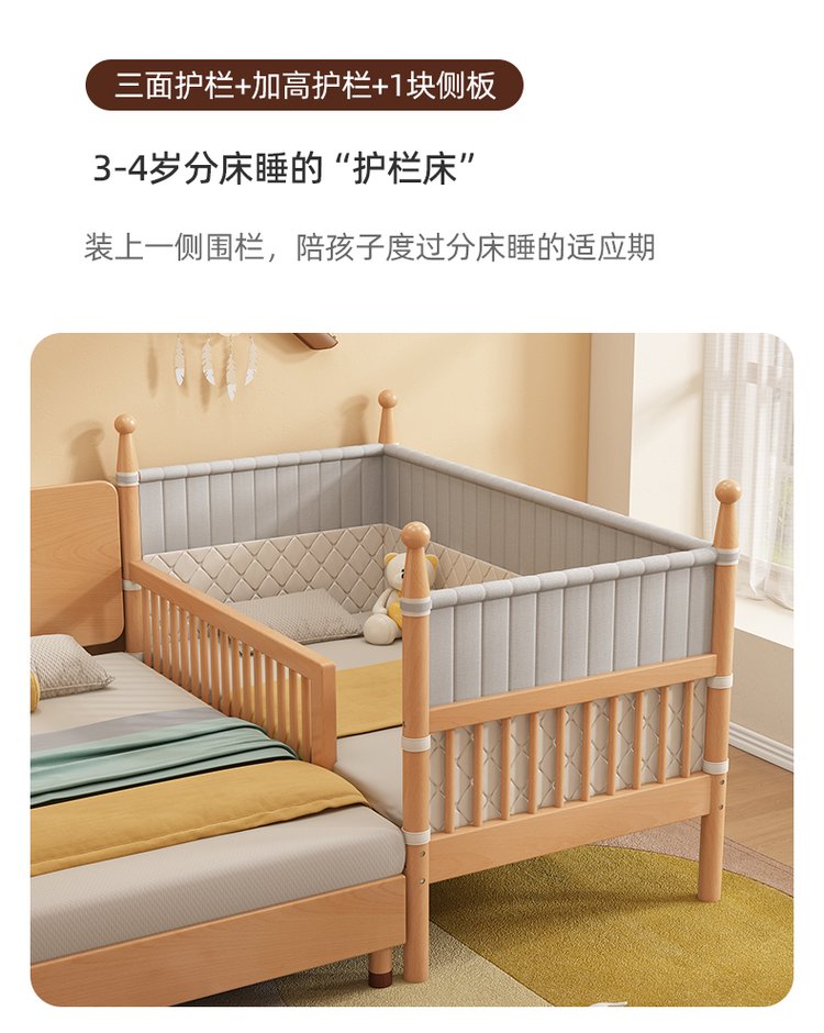 多喜兒童家具青少年兒童家具第一品牌
