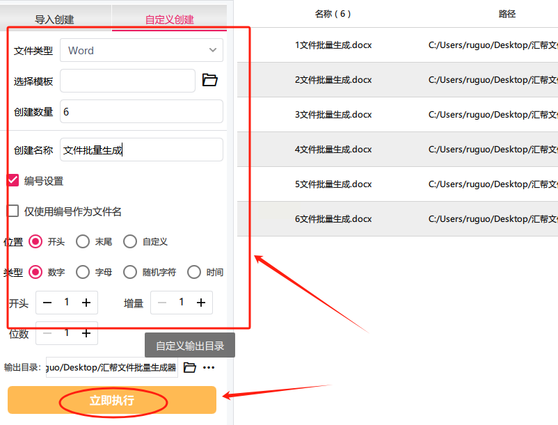 vivo手機如何新建文件夾,在文件管理里頭