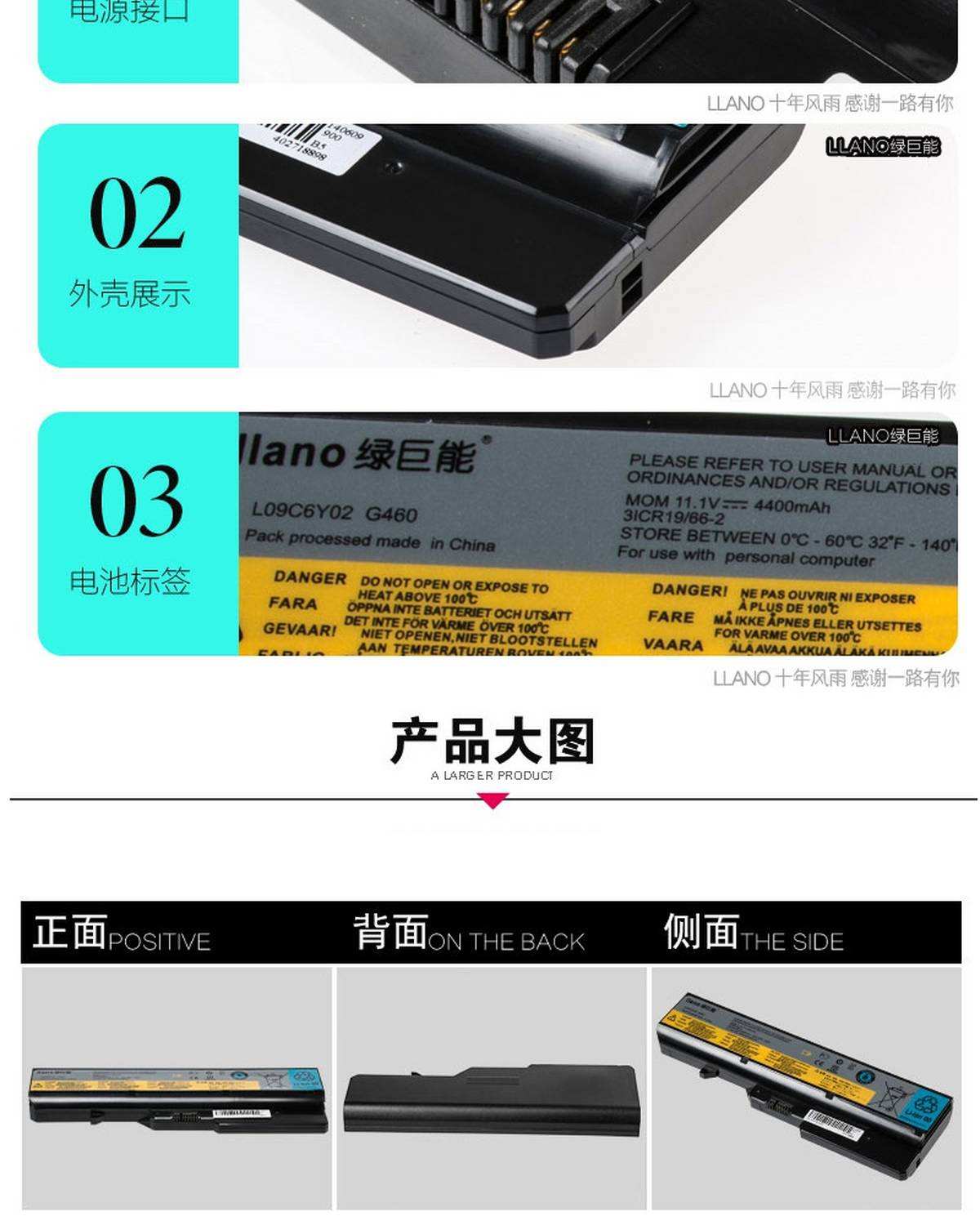聯(lián)來自想G460筆記本存儲空間可以擴展到多大