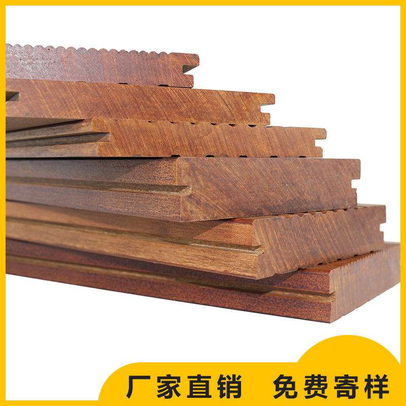 世界第一塊碳金地板產生了,什么是碳金地板