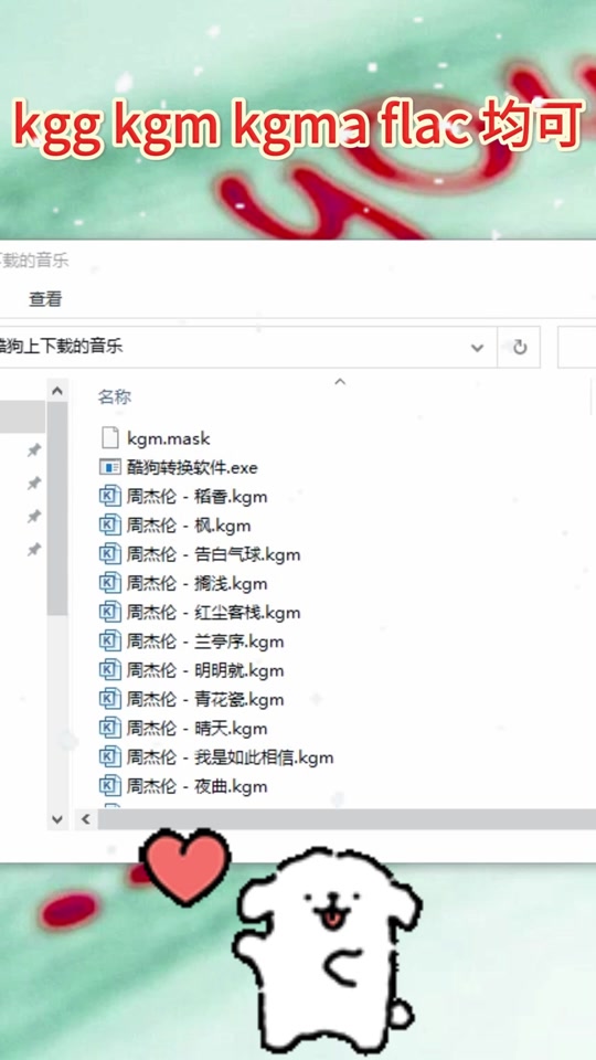 【Torrent怎么用】Torrent好不好_使用技巧