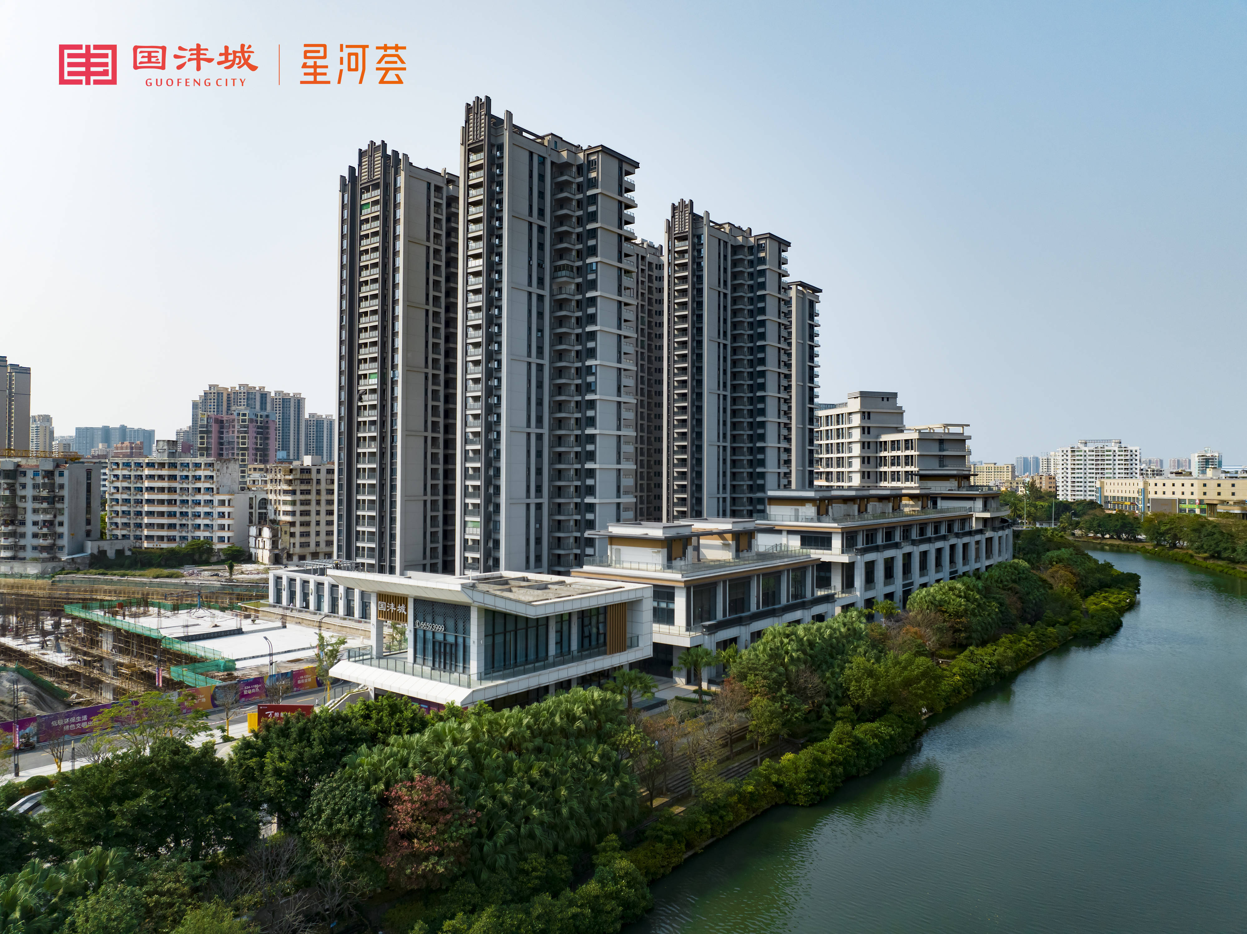 商業(yè)住宅是指什么它和與商品住宅的區(qū)別是什么