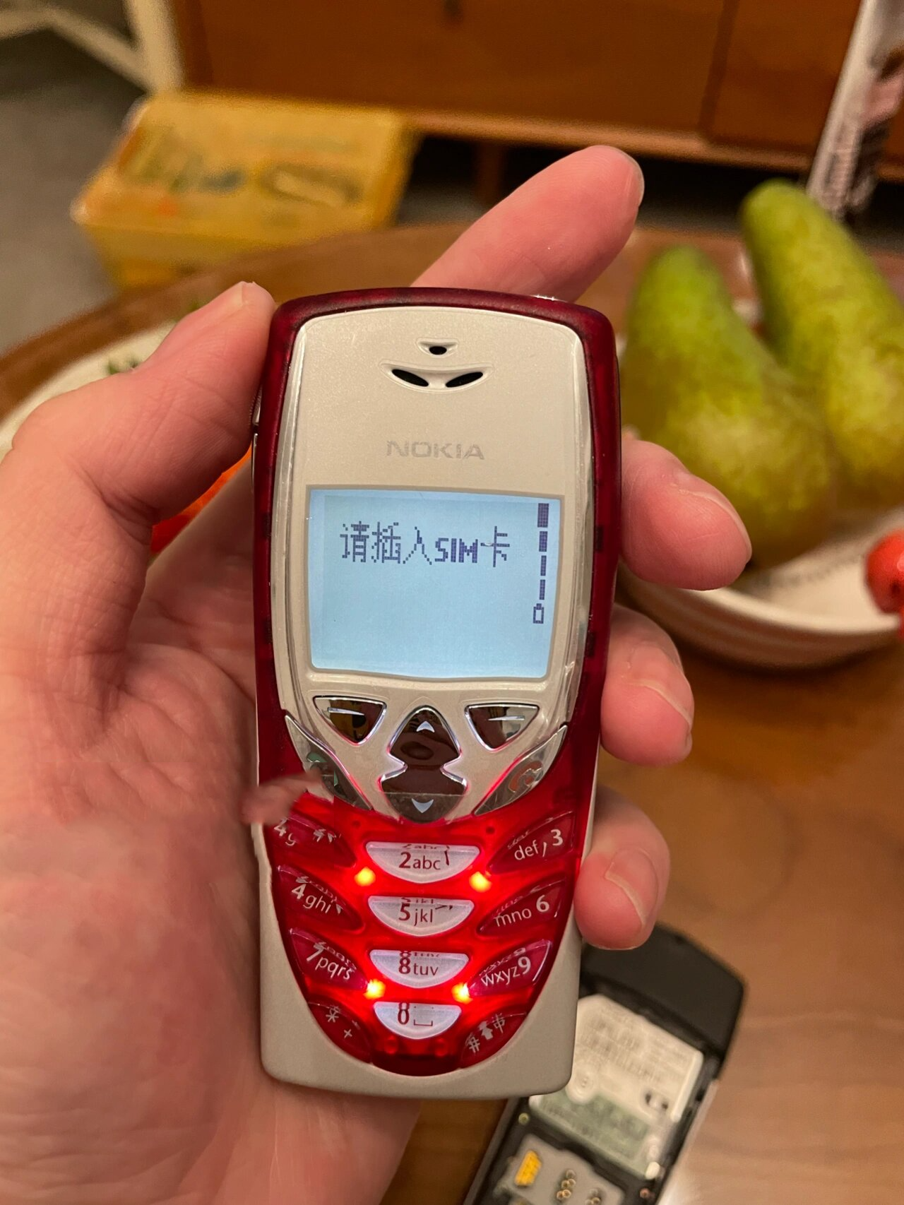個性外型!諾基亞2650、7260價格初降