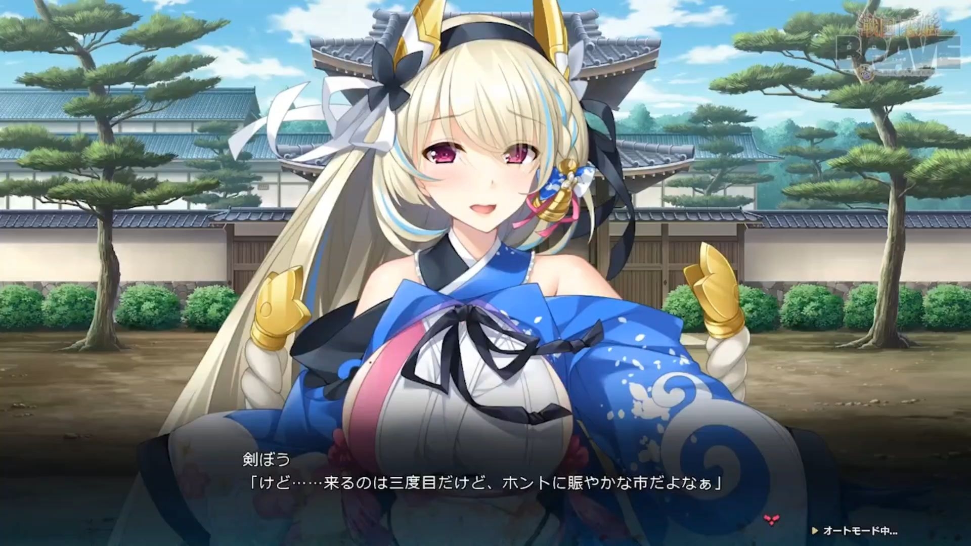 求下載姫様限定PC游戲下載已漢化的。有追分