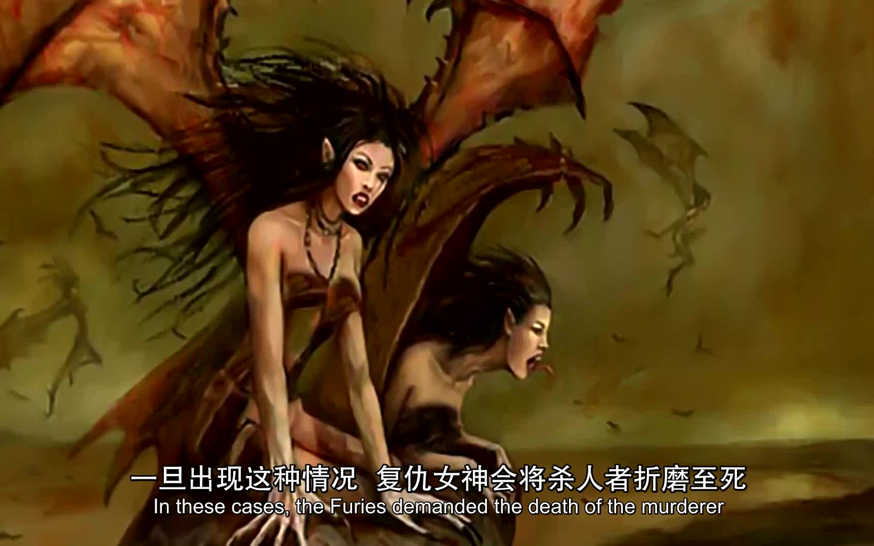 命運三女神、美惠三女神、復仇三女神都是誰?