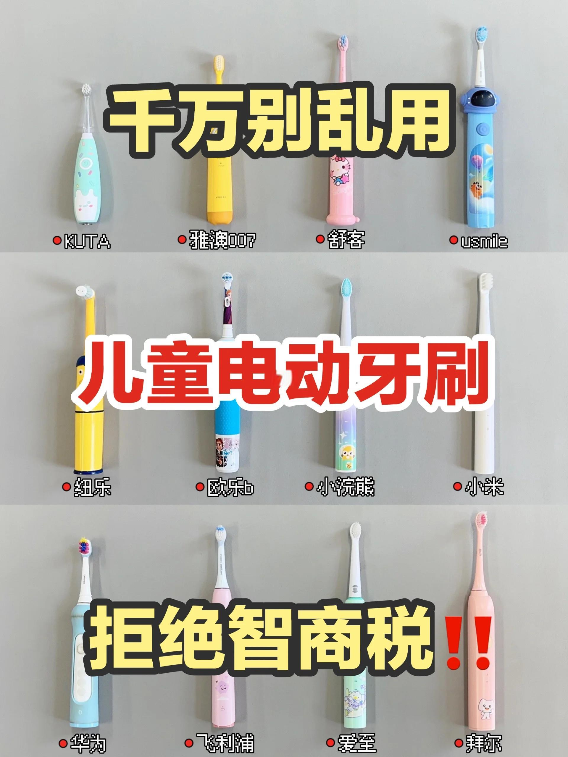 2025年5月29日 第36頁